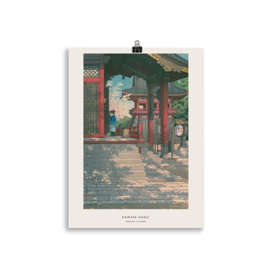 MEGURO FUDODO | KAWASE HASUI – Image 4