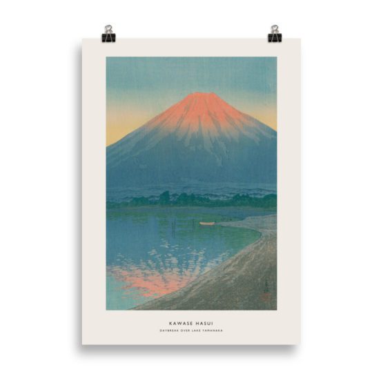 DAYBREAK OVER LAKE YAMANAKA | KAWASE HASUI – Image 3
