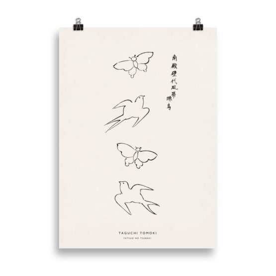 YATSUO NO TSUBAKI  BIRDS | TAGUCHI TOMOKI – Image 2