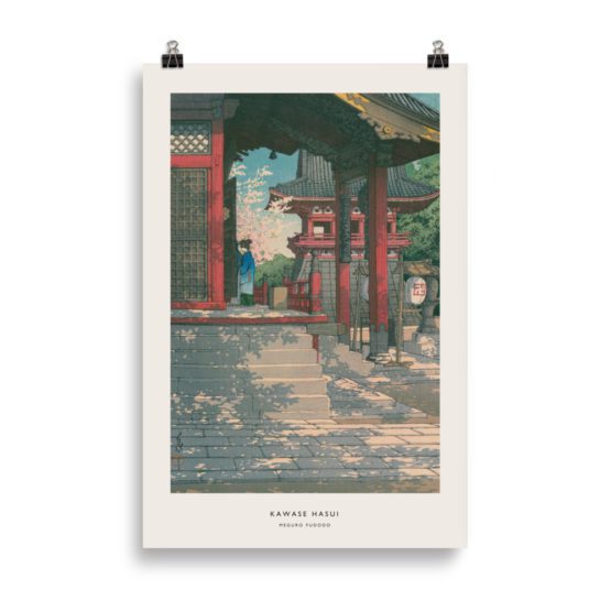 MEGURO FUDODO | KAWASE HASUI – Image 2