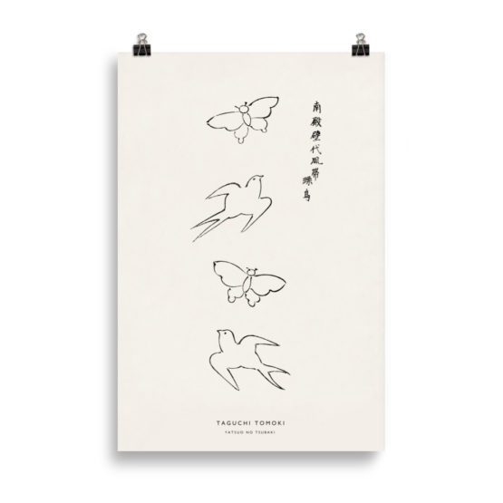 YATSUO NO TSUBAKI  BIRDS | TAGUCHI TOMOKI – Image 3