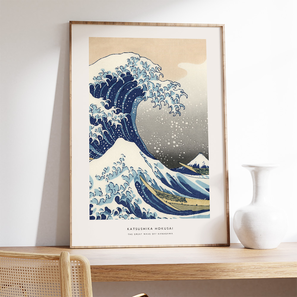 La grande vague de Kanagawa | Katsushika Hokusai