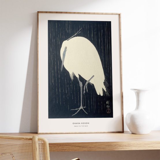 EAGLE IN THE RAIN | OHARA KOSON