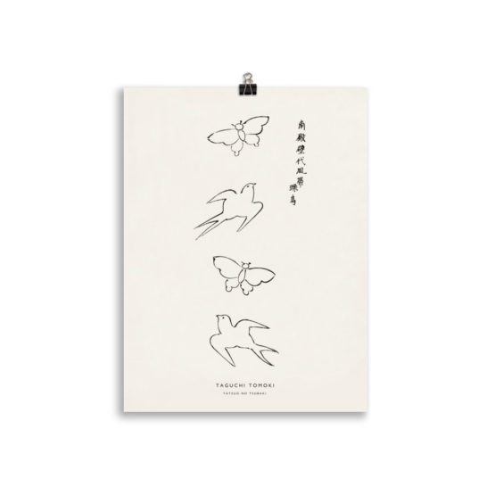 YATSUO NO TSUBAKI  BIRDS | TAGUCHI TOMOKI – Image 4