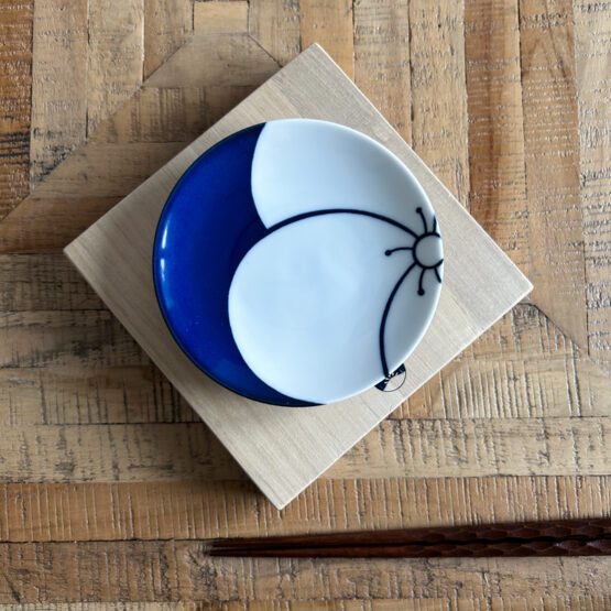lot de cinq petite assiettes vintages – Image 4