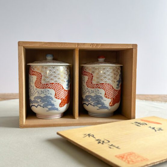 Petite tasse en porcelaine fine vintage / avec couvercle – Image 9