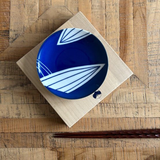 lot de cinq petite assiettes vintages – Image 8