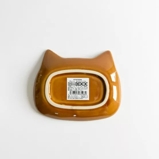 petite assiette motif  Shiba Inu – Image 4