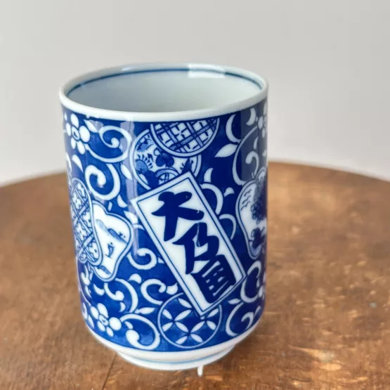 Tasse à thé à motif de sumo Onokuni – Image 5