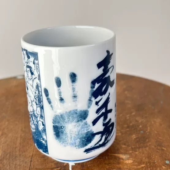 Tasse à thé à motif de sumo Goeido – Image 6
