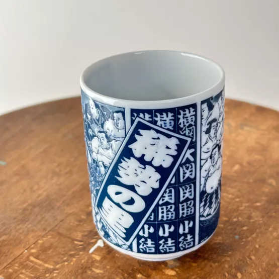 Tasse à thé à motif de sumo Kisenosato – Image 5