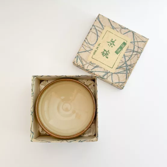 Bol à Thé Matcha - Élégance Terre et Ciel – Image 7