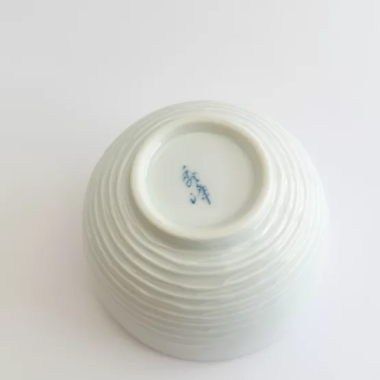 Tasse à Thé Céladon Waves de Hasamiyaki - Élégance Ondulée – Image 9