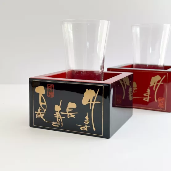 Tasse de Longévité - Ensemble Masu à Saké et Verre à Saké – Image 2