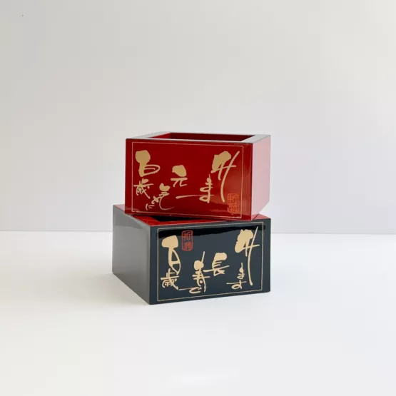 Tasse de Longévité - Ensemble Masu à Saké et Verre à Saké – Image 4