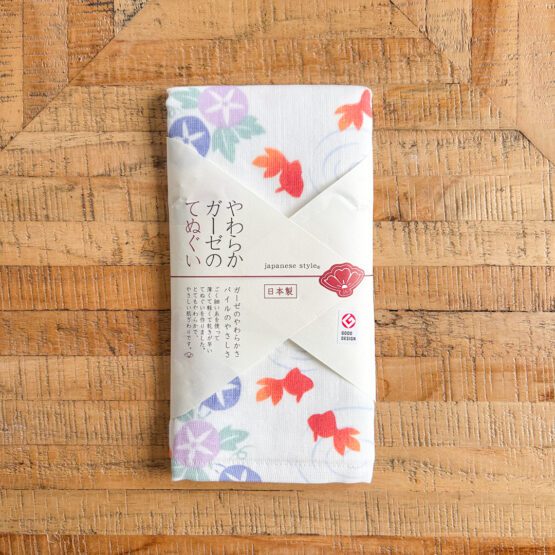 Serviettes Tenugui japonais en gaze douce – Set de 2 pièces avec motifs de narcisse et de poisson rouge et morning glory – Image 5