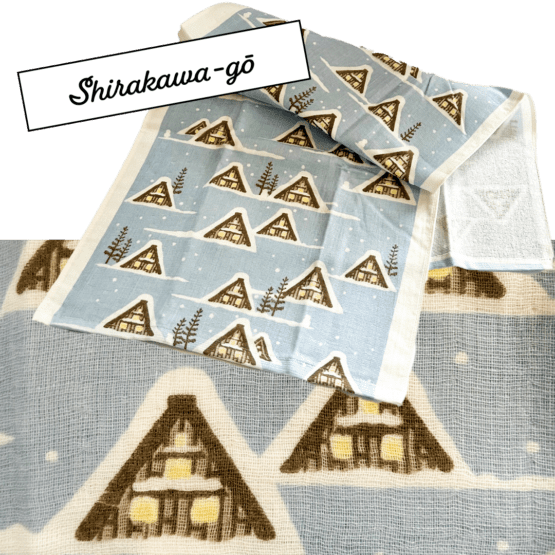 Serviettes Tenugui japonais en gaze douce – Set de 2 pièces avec motifs de cérémonie du thé et de Shirakawa-go – Image 3