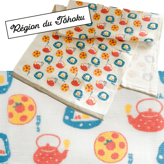 Serviettes Tenugui japonais en gaze douce – Set de 2 pièces avec motifs de Kyoto et Tohoku – Image 3
