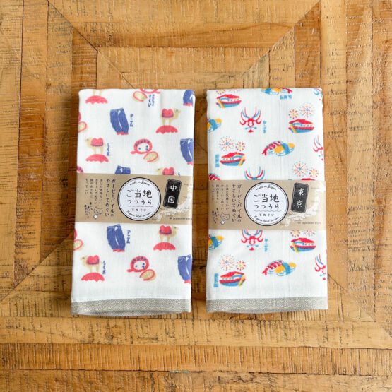 Serviettes Tenugui japonais en gaze douce – Set de 2 pièces avec motifs de la région Tohoku et de la région Chugoku