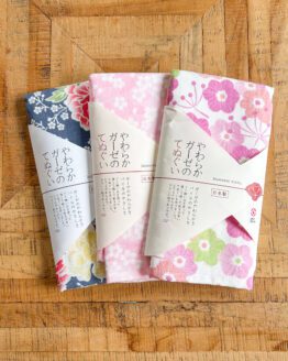 Serviettes Tenugui japonais en gaze douce – Set de 3 pièces avec motifs floraux de Sakura, Peony et Ume