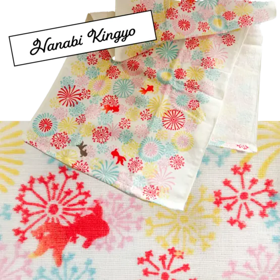 Serviettes Tenugui japonais en gaze douce – Set de 2 pièces avec motifs estivaux de Festival, Feux d'Artifice et 金魚 (Kingyo) – Image 6