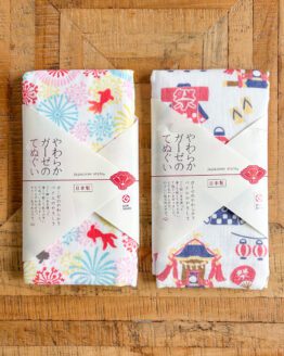 Serviettes Tenugui japonais en gaze douce – Set de 2 pièces avec motifs estivaux de Festival, Feux d'Artifice et 金魚 (Kingyo)