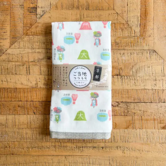 Serviettes Tenugui japonais en gaze douce – Set de 2 pièces avec motifs de Kyoto et Tohoku – Image 5