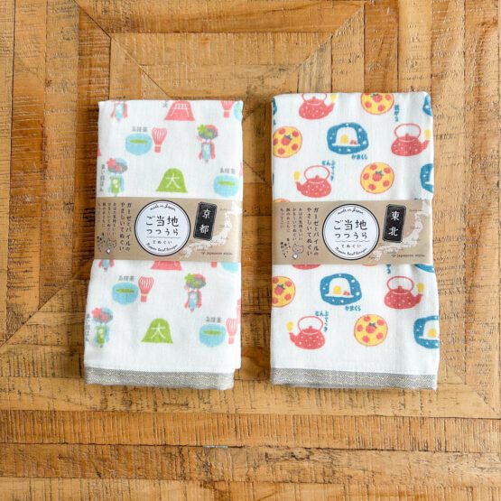 Serviettes Tenugui japonais en gaze douce – Set de 2 pièces avec motifs de Kyoto et Tohoku