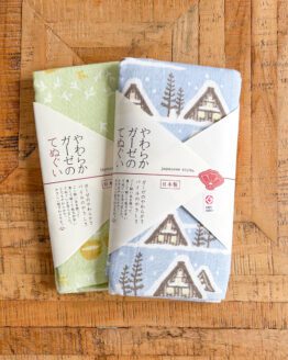 Serviettes Tenugui japonais en gaze douce – Set de 2 pièces avec motifs de cérémonie du thé et de Shirakawa-go
