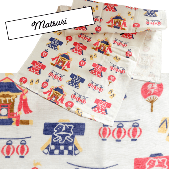Serviettes Tenugui japonais en gaze douce – Set de 2 pièces avec motifs estivaux de Festival, Feux d'Artifice et 金魚 (Kingyo) – Image 3