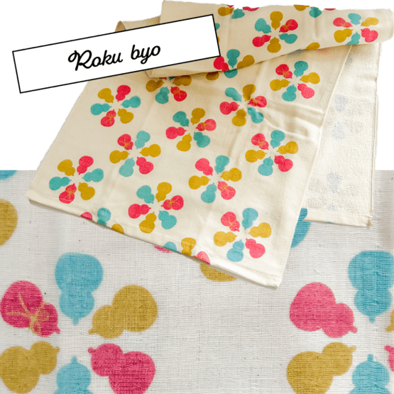 Serviettes Tenugui japonais en gaze douce – Set de 2 pièces avec motifs de カカシ et 六瓢 (Mubyo) – Image 6