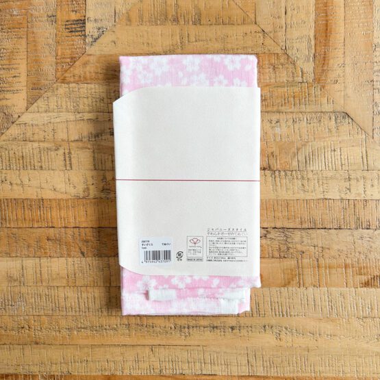 Serviette Tenugui japonais en gaze douce avec motifs de fleurs de cerisier – Image 5