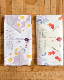Serviettes Tenugui japonais en gaze douce – Set de 2 pièces avec motifs de narcisse et de poisson rouge et morning glory
