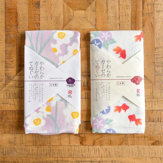 Serviettes Tenugui japonais en gaze douce – Set de 2 pièces avec motifs de narcisse et de poisson rouge et morning glory