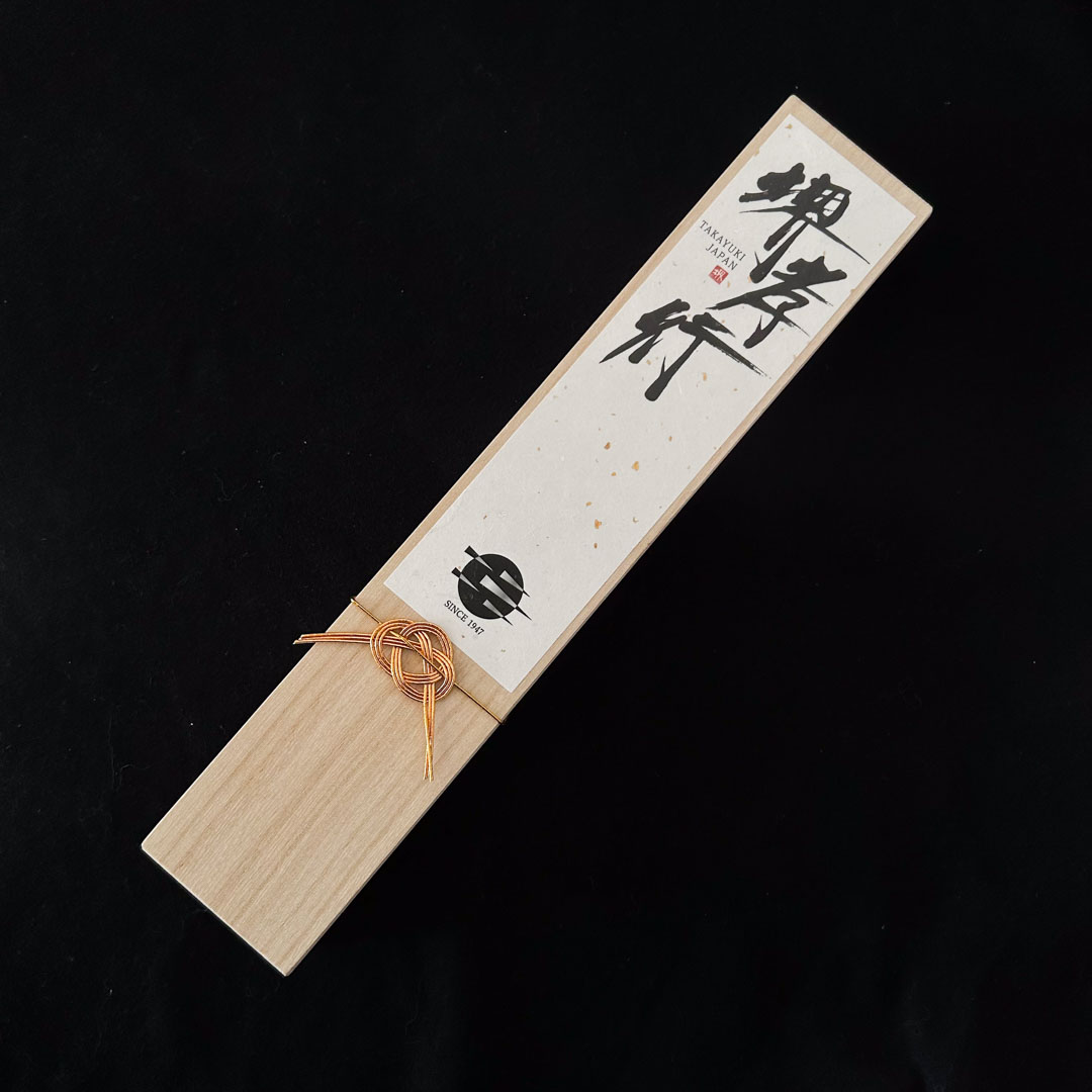 Couteau japonais Sakai Takayuki Petty 150mm – Acier VG10 Damas martelé et manche Acajou – Image 7