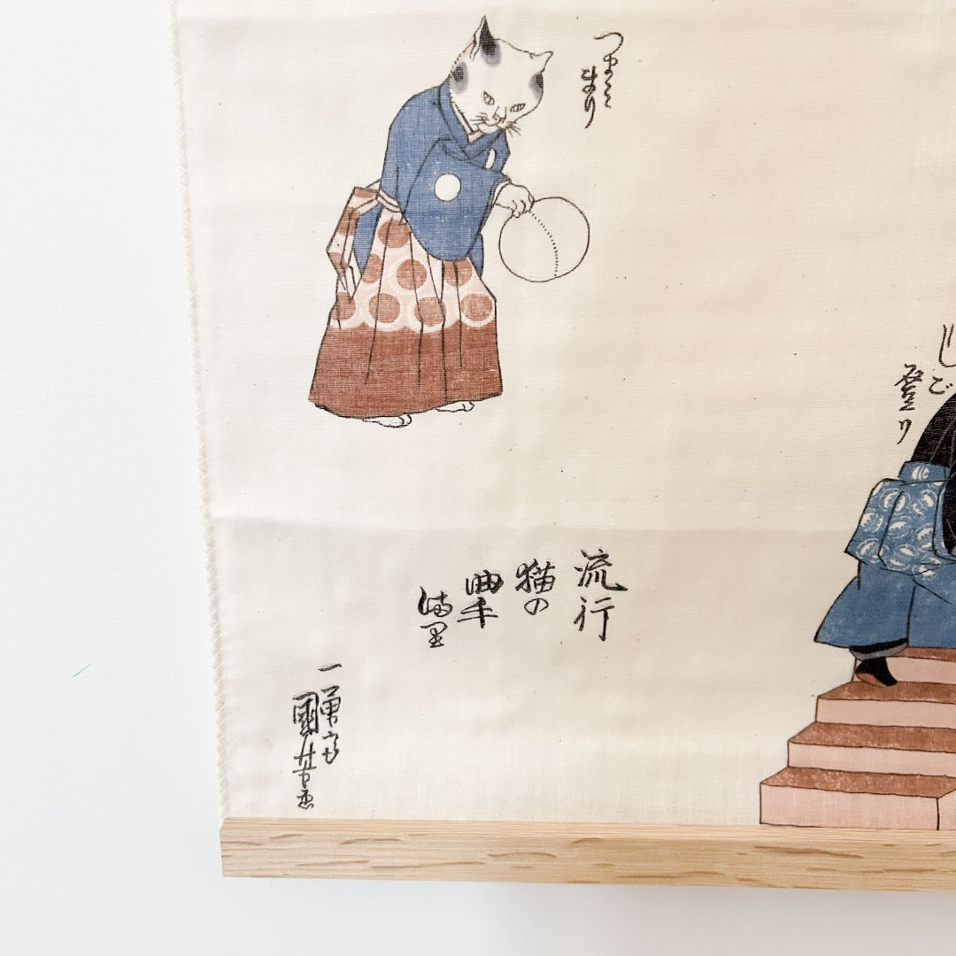 Tenugui japonais double gaze – Ukiyo-e Utagawa kuniyoshi Neko joue traditionnel en coton - Image 4