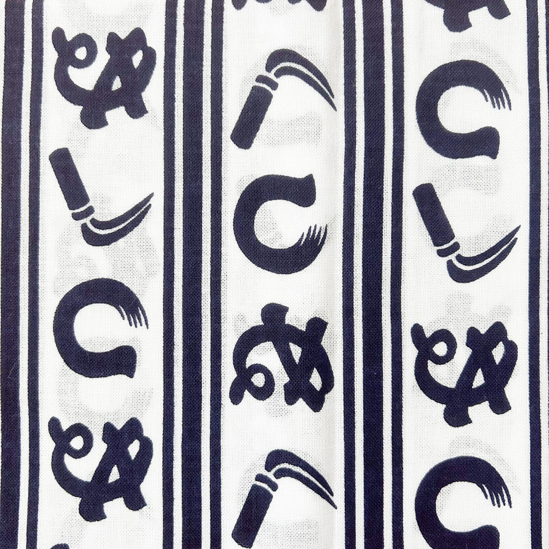 Tenugui japonais Nunochiyo – Kamawanu (Motif traditionnel d'Edo) - Image 3