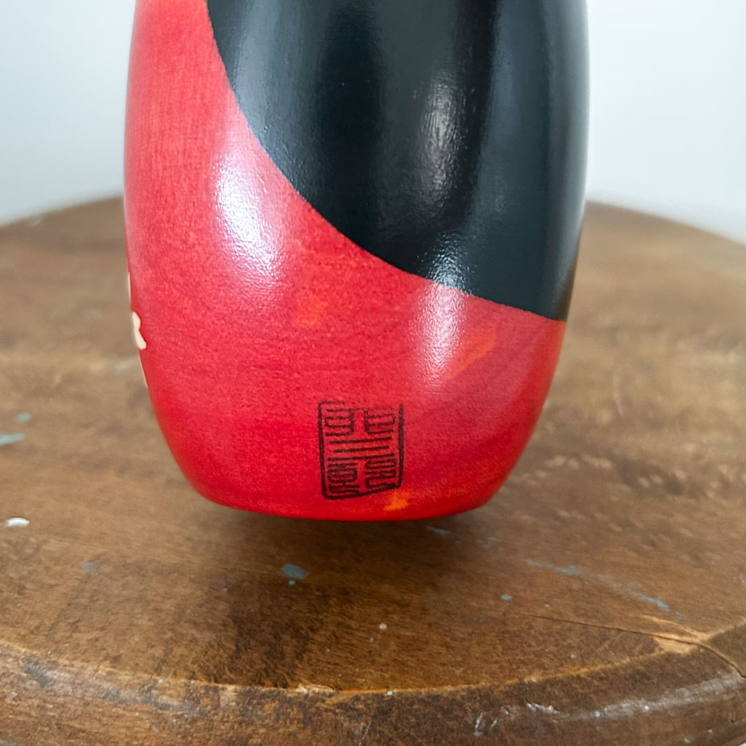 Poupée Kokeshi Japonaise Usaburo Motif Cerisiers 13cm - Image 5
