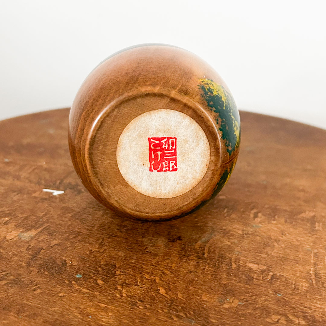 Poupée Kokeshi Japonaise Usaburo - 9cm - Image 4