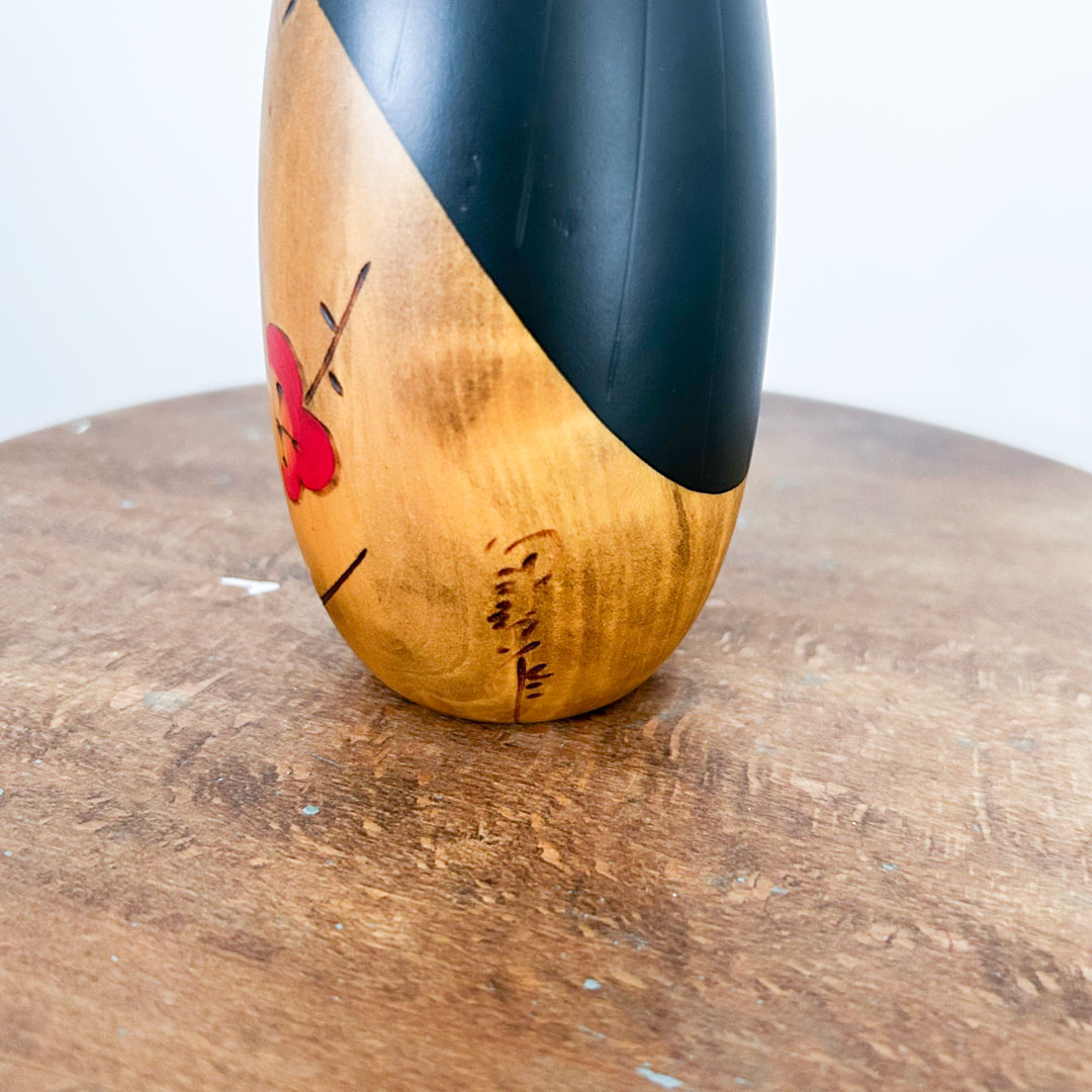 Kokeshi vintage Usaburo motif de Prunier 13cm - Image 6