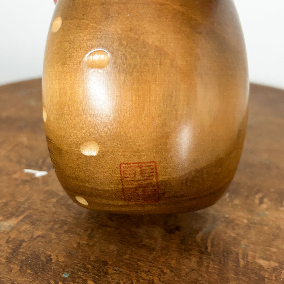 Kokeshi vintage Usaburo 9,5cm - Image 5