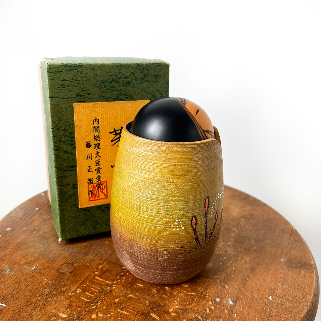 Kokeshi d'art vintage Mebuki avec coffret 13cm - Image 3