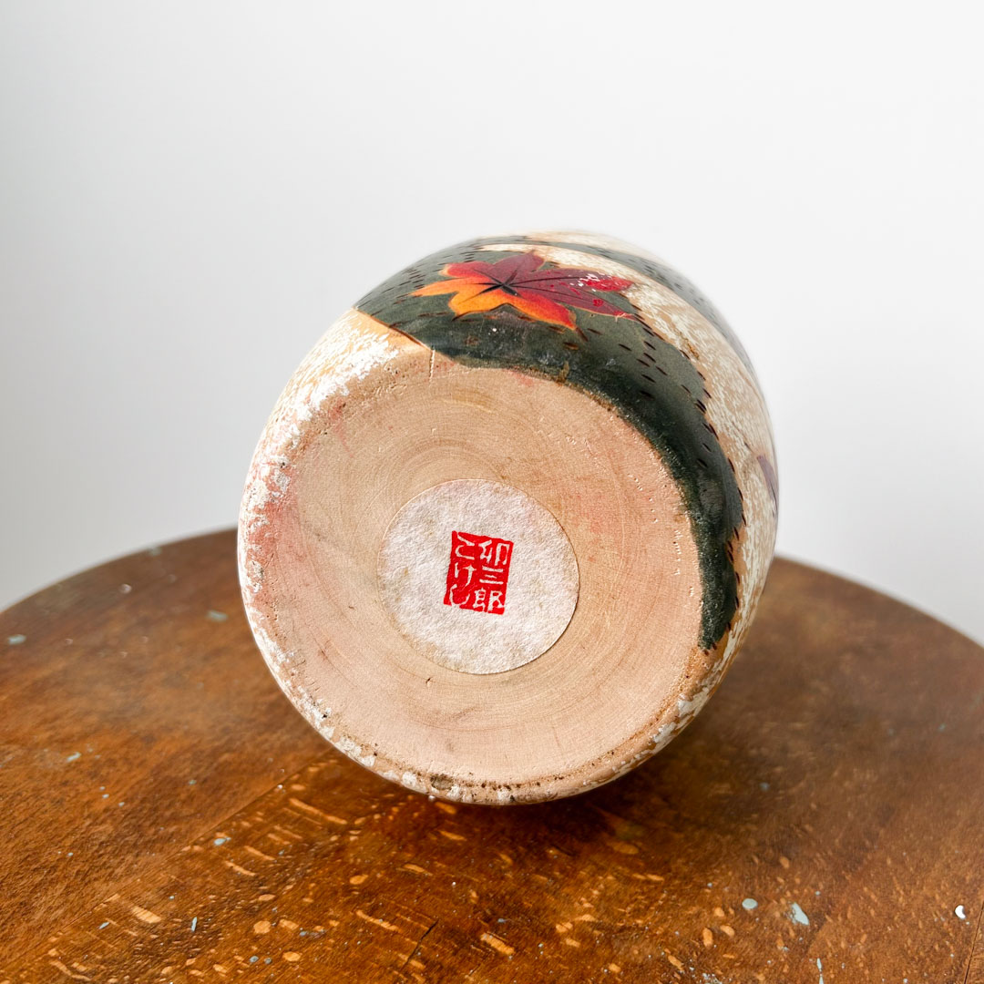 Kokeshi d'art Usaburo – Format géant 24,5cm - Image 5