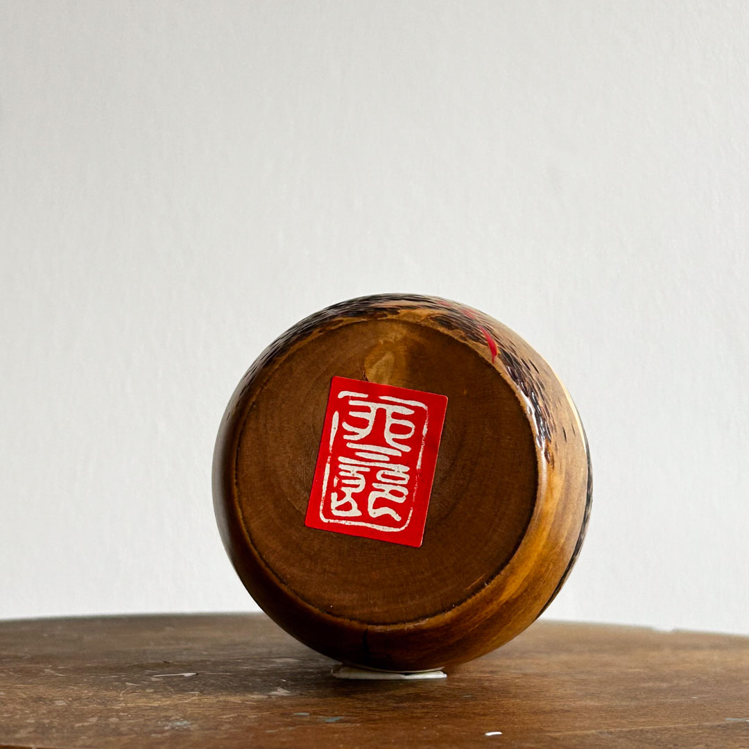 Grande Kokeshi d'art Uzaburo 18cm - Image 5