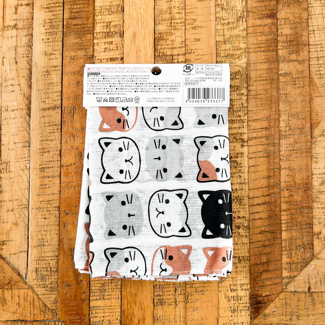 Tenugui japonais Neko set – Douceur et motifs de chats mignons - Image 6