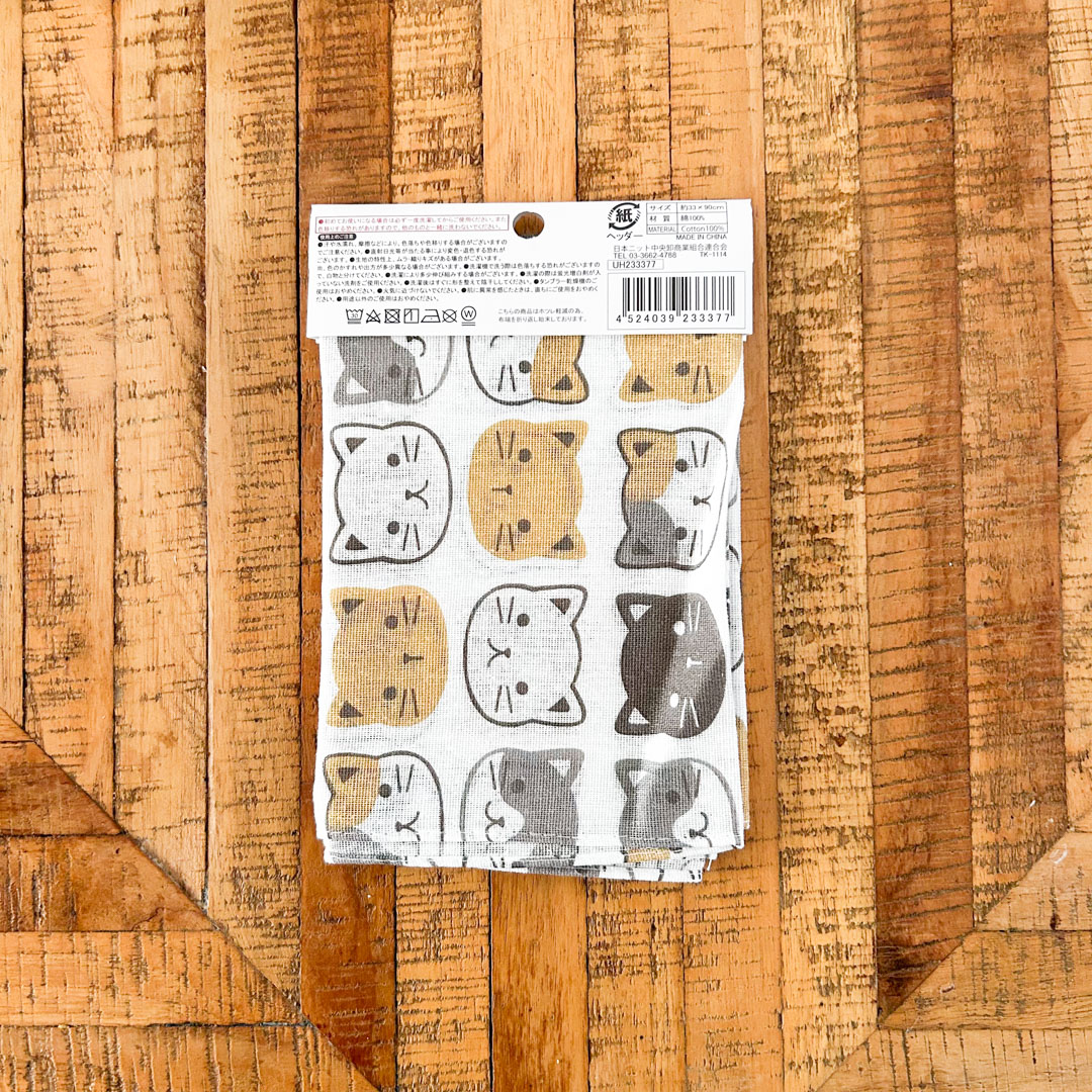 Tenugui japonais Neko set – Douceur et motifs de chats mignons - Image 3