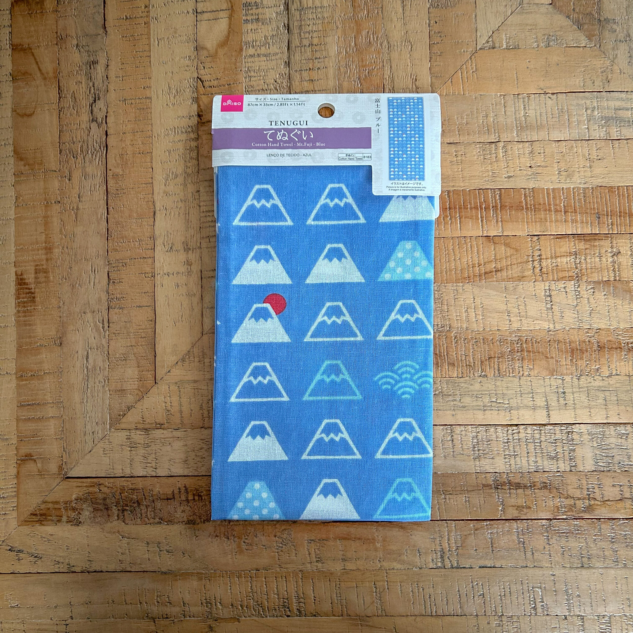 Tenugui en coton Mt.Fuji Blue et white set - Image 5