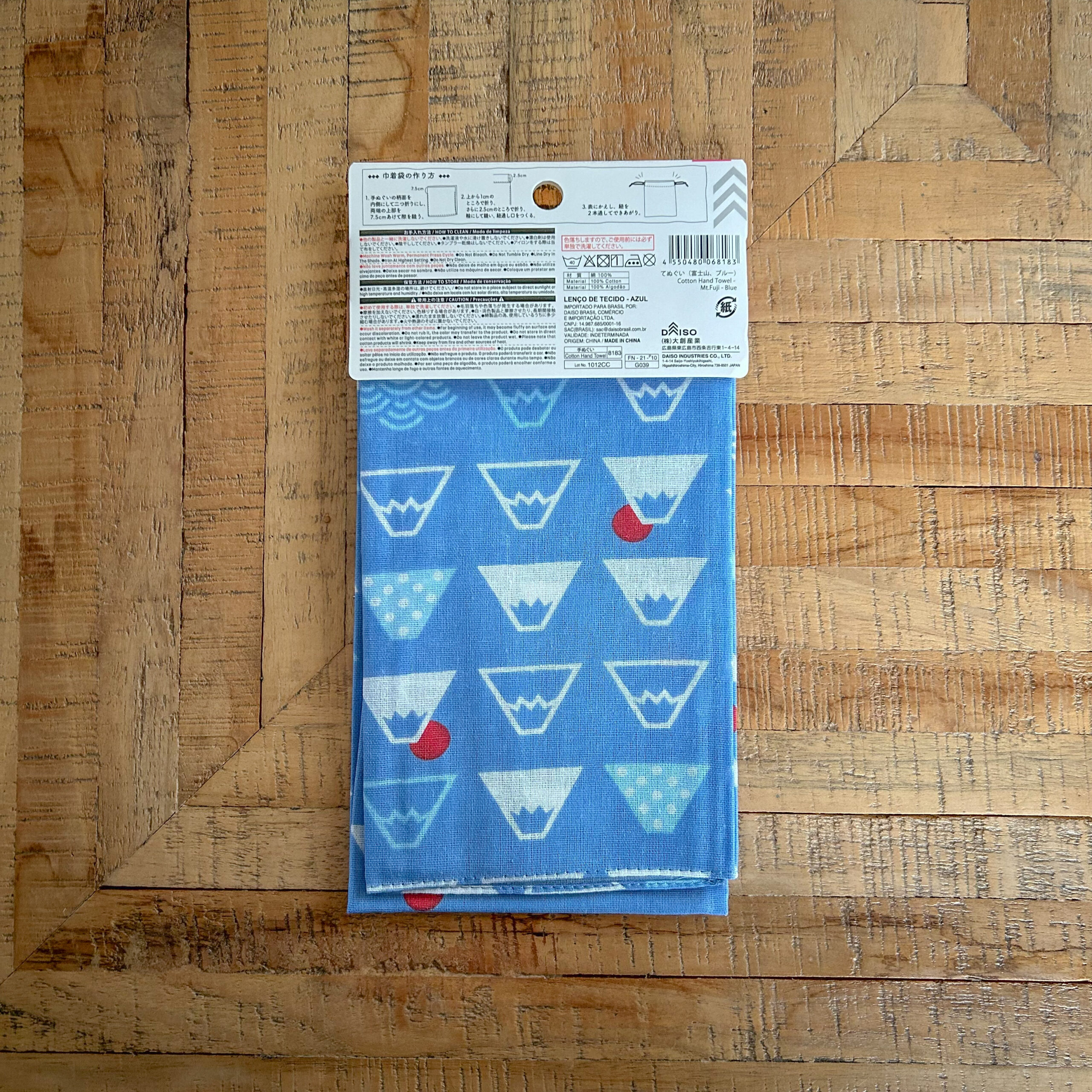 Tenugui en coton Mt.Fuji Blue et white set - Image 7